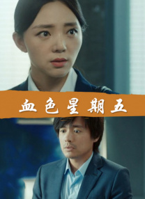 欧美在线观看第一页
